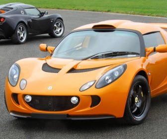 Exige Orange And Black Wallpaper